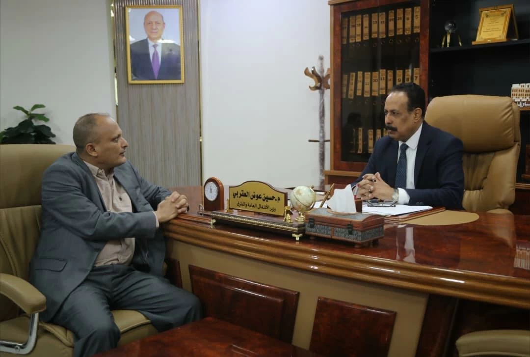 الدعم السعودي الركيزة الأساسية التي استندت عليها الحكومة اليمنية