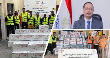 قصة نجاح الدولة فى تحويل المرضى من الإدمان إلى التعافى والإنتاج.. صندوق مكافحة الإدمان يسلم 12500 قطعة ملابس جاهزة من تصنيع المتعافين.. عمرو عثمان: توفير التدريب على حرفٍ مهنية يحتاجها سوق العمل