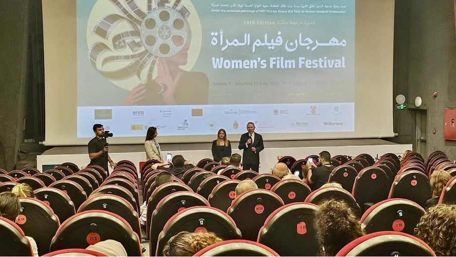 السفارة المكسيكية تسلط الضوء على التزام المكسيك بالمساواة بين الجنسين في الدورة الـ14 لمهرجان أفلام المرأة