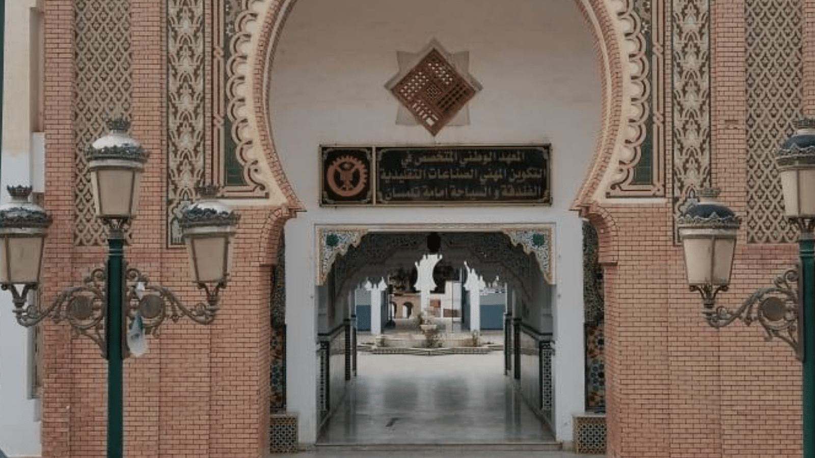 إنهاء مهام مسؤولين وإحالة متورطين على التأديب بمعهد للتكوين في تلمسان
