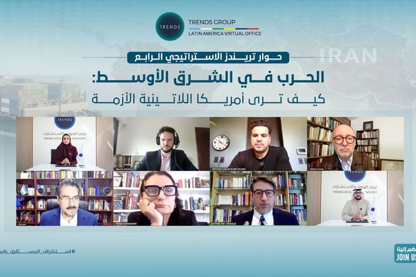 حوار تريندز الاستراتيجي الرابع" يستعرض الرؤى اللاتينية وتداعيات الأزمة إقليميًا ودوليًا