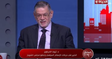 ثروت الخرباوى: القبض على الإرهابى علي عبدالونيس يفجر الصراع داخل الإخوان