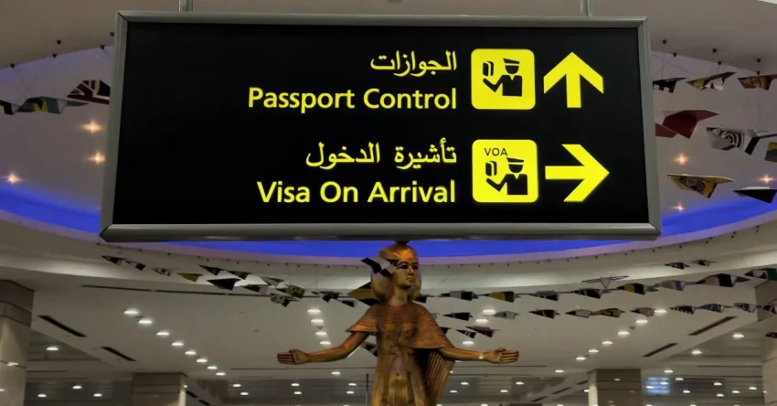 مطار القاهرة بمصر يعتزم تطبيق نظام التأشيرة الرقمية