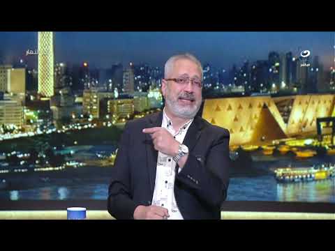 أهم الأخبار والملفات.. تامر أمين يضع أبرز التطورات تحت المجهر في #آخر_النهار