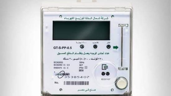 بالشريحة الموحدة.. تركيب 3 ملايين عداد كودي بنهاية العام