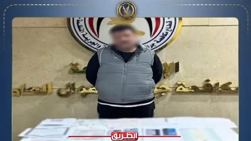 ضبط نصاب استولى على أموال المواطنين بزعم توفير تأشيرات عمل بالخارج
