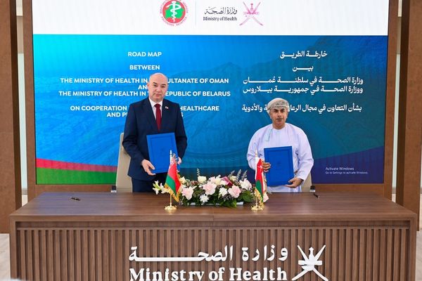 سلطنة عُمان وبيلاروس توقّعان خارطة طريق للتعاون في المجال الصحي