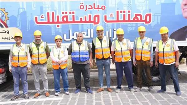 وحدات التدريب المتنقلة، قصة نجاح تبدأ من ورش وزارة العمل