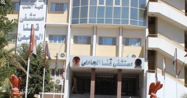 مواعيد عمل الطوارئ بمستشفيات قنا الجامعية وقنا العام وطريقة الحجز بالعيادات الخارجية