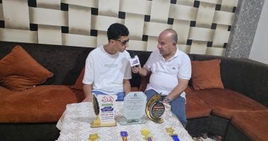 الأول على الإعدادية أزهري للمكفوفين بالإسماعيلية: «بحلم أكون داعية إسلاميًا»