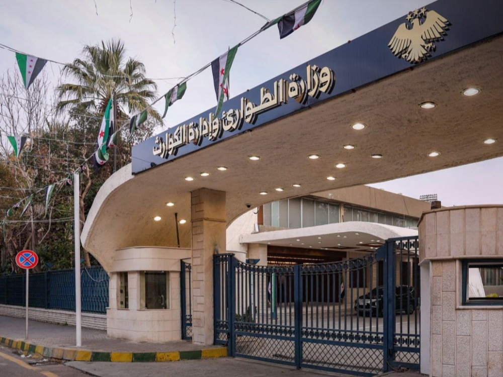 سوريا تفعّل نظام الإنذار المبكر الموحد على مستوى المحافظات