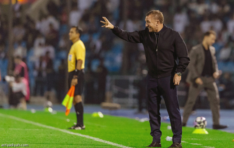 «الريمونتادا»