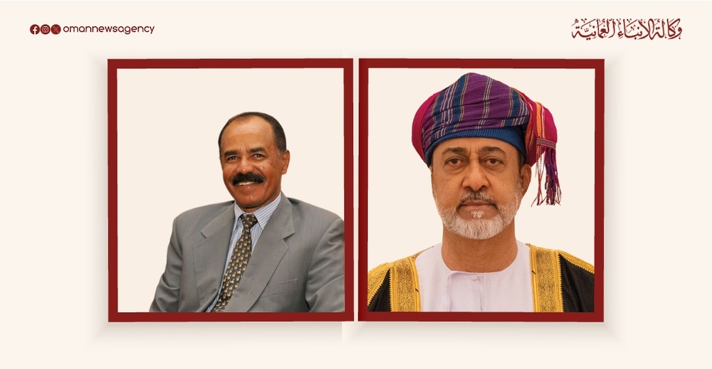 جلالة السُّلطان المعظّم يهنّئ رئيس إريتيريا