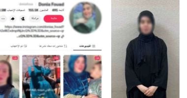 بدء التحقيق فى واقعة جمع سيدة بالإسماعيلية لتبرعات بعد ادعاء إصابتها بالسرطان