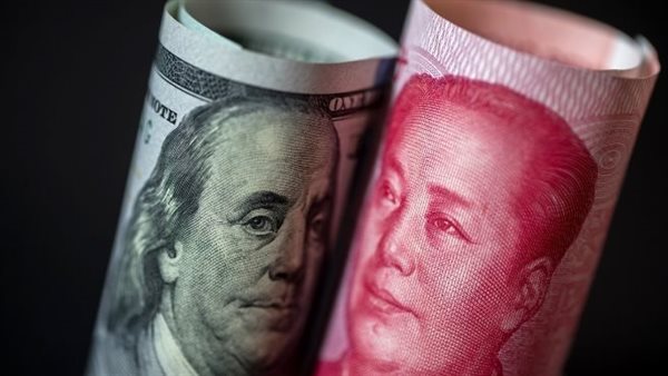 سعر اليوان الصيني مقابل الجنيه في البنك المركزي مساء اليوم الجمعة
