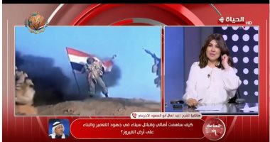 أبو السعود الأخرسي لـ الساعة 6: سيناء لفظت المحتل وانتصر أبناؤها على العدو