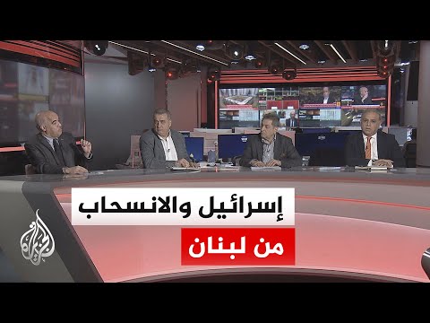 نقاش الساعة - أثر الاتفاق الأمريكي الإيراني المرتقب على نتنياهو وحكومته