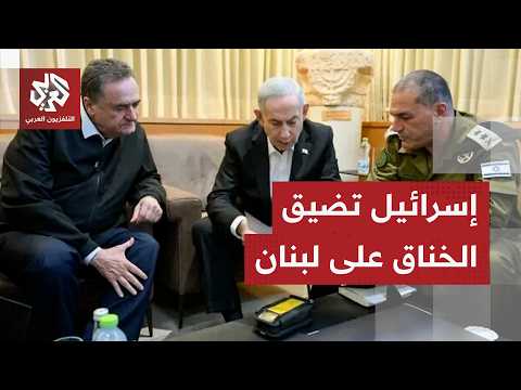 إسرائيل تصعد ضغوطها السياسية والميدانية على لبنان