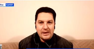 خبير لإكسترا نيوز: التفاوض المخرج الوحيد للأزمة الإيرانية الأمريكية