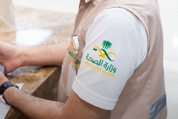 وزارة الصحة تباشر إجراءات نظامية حيال منشورات ترويجية لممارسين صحيين مخالفة
