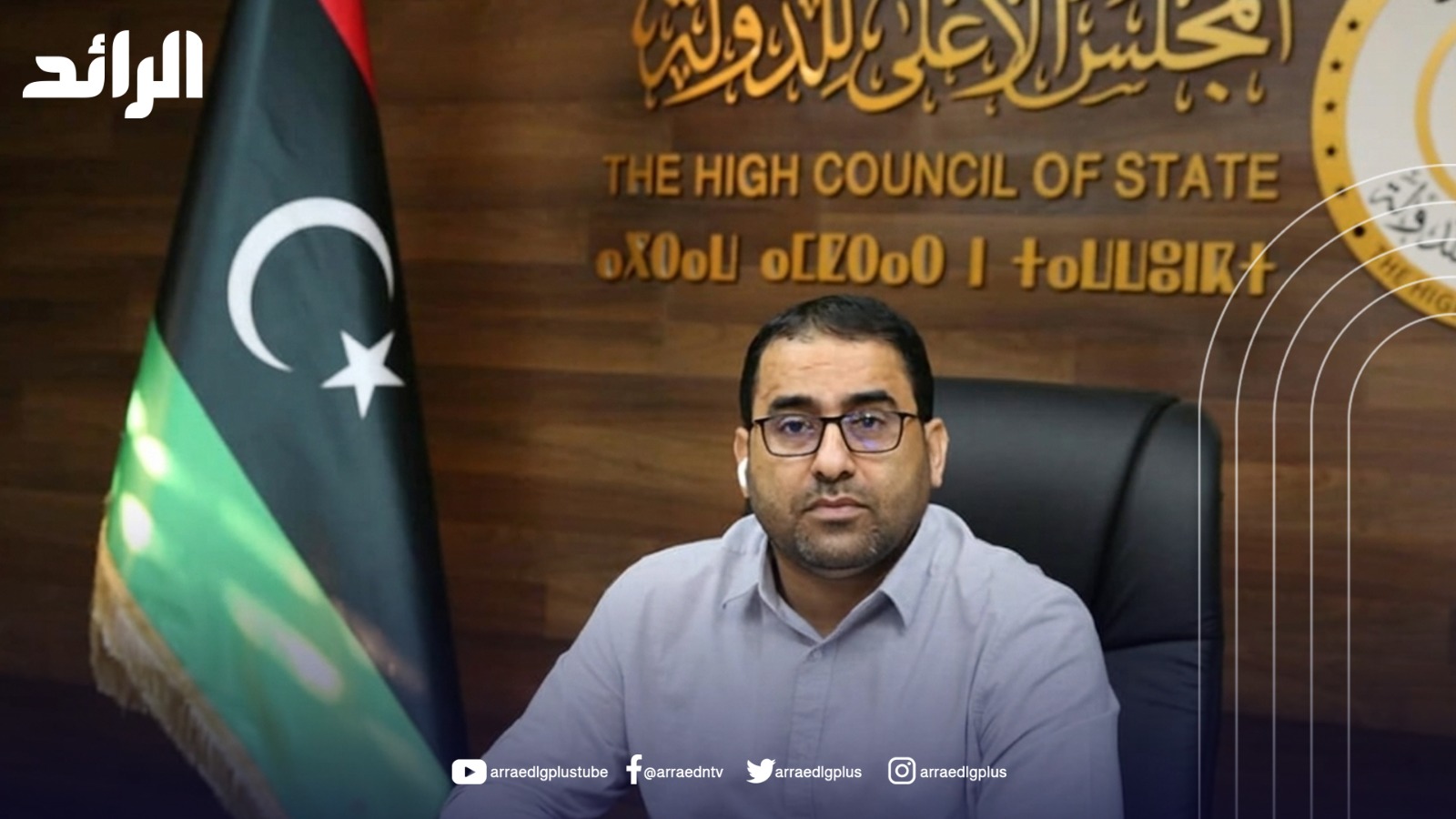 الشاوش: “تكالة” والكتلة المناصرة له عملوا على تعطيل مسار الانتخابات وتعطيل المسار السياسي