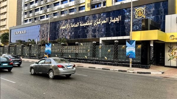 الإحصاء: تراجع معدل البطالة خلال 2025 إلى 6.3 %