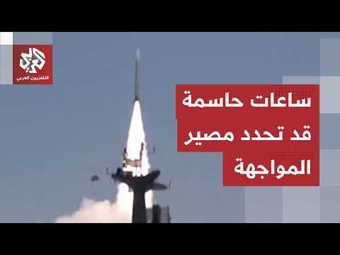 غضب أميركي من إسرائيل والاتفاق مع إيران أمام لحظة حاسمة.. ترمب يتدخل لمنع الانفجار الكبير