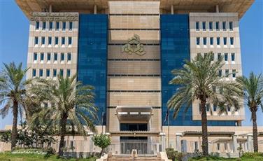 «ديوان الخدمة» يصدر تعميم عطلة «عيد الأضحى»: من 26 إلى 31 مايو