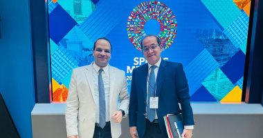 صندوق النقد: مصر عززت قدرتها على مواجهة الصدمات ومرونة سعر الصرف وارتفاع الاحتياطيات يدعمان الاقتصاد