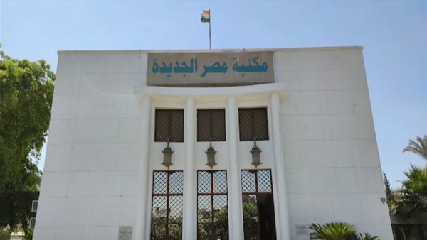 الليلة حفل توقيع رواية "ليالي ديسمبر" بمكتبة مصر الجديدة