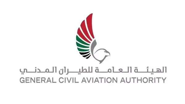 الإمارات تعلن إيقاف تصاريح الطيران الخاصة والدرونز لمدة أسبوع