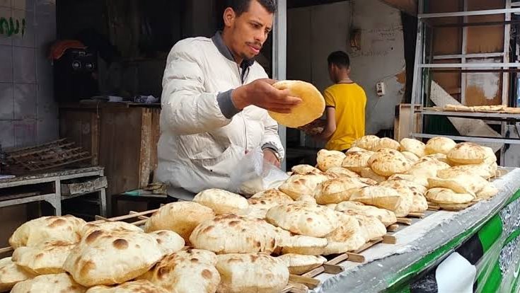 2 جنيه للرغيف رسميا.. التموين تحدد الحد الأقصى لأسعار الخبز السياحي والفينو