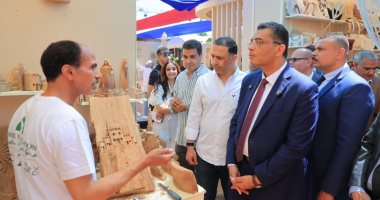 محافظ البحر الأحمر يفتتح معرض ديارنا للحرف اليدوية