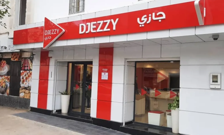 الشركة الوطنية "جازي": أداء جيد خلال سنة 2025 وتأكيد على الالتزام بدعم التحول الرقمي في الجزائر