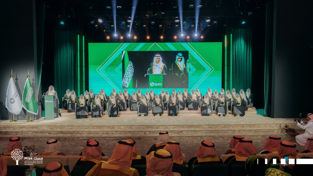 برعاية ولي العهد.. نائب أمير الرياض يحضر حفل تخريج طلاب مدارس مسك