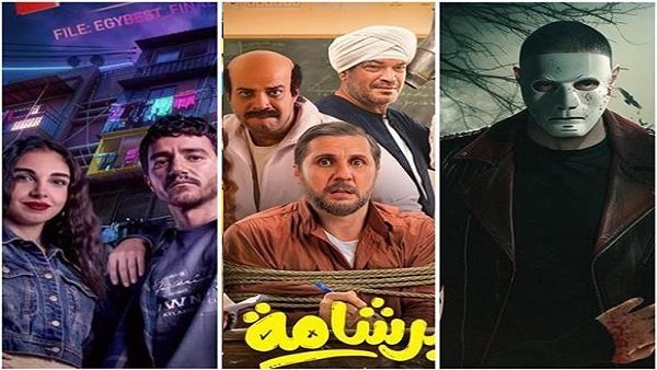 «برشامة» يتراجع بشباك التذاكر اليومي بإيرادات الأفلام