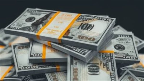 سعر الدولار في بنك السودان المركزي