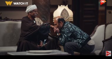 مسلسل بيبو الحلقة 14.. وليد فواز يطلب من سيد رجب العفو والصفح