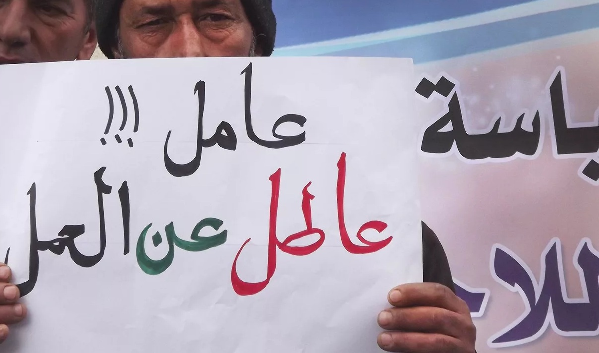 جو 24 : بسبب تزايد البطالة والخوف من فقدان الوظائف.. تراجع الاحتجاجات العمّالية في الاردن بنسبة 53%