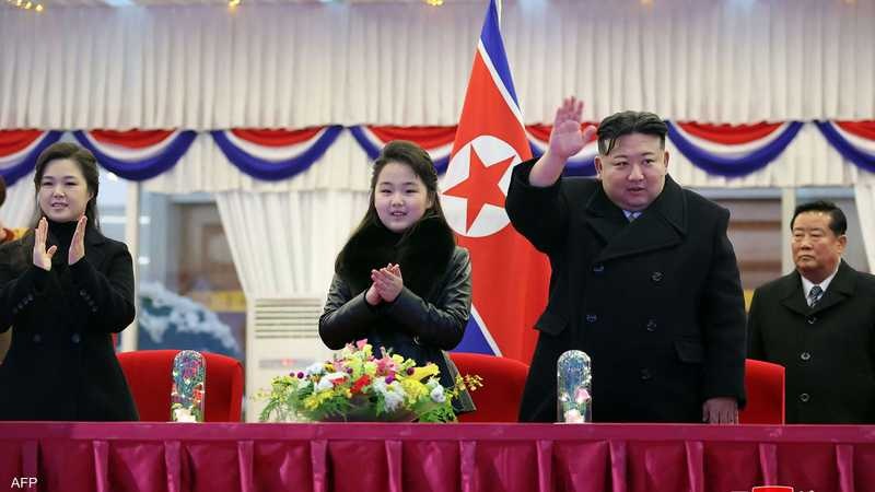 كوريا الجنوبية:كيم جونغ اأون يمهد لتوريث الحكم لابنت