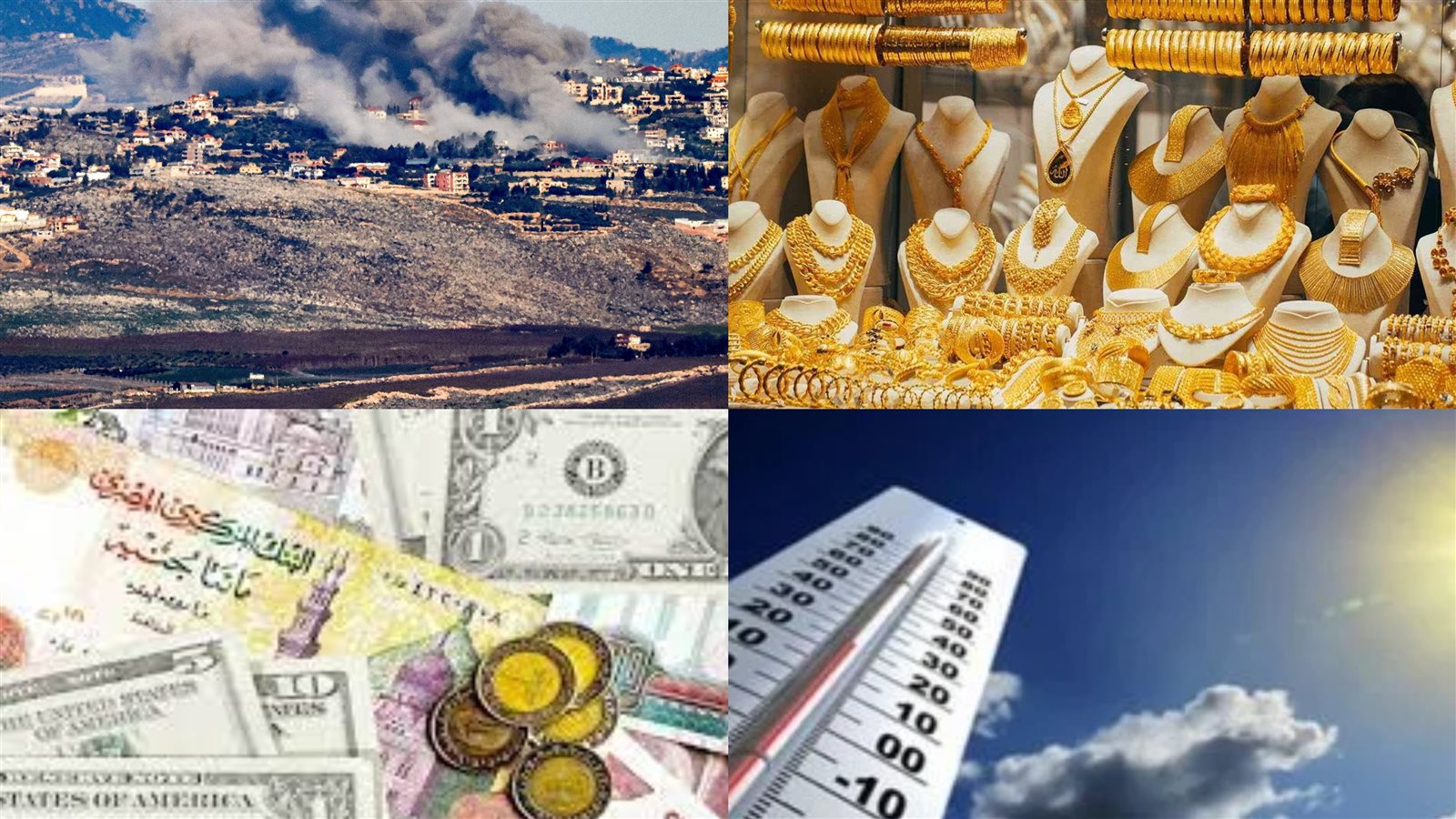 أخبار التوك شو: لو أطفالك بتصوم في رمضان.. نصائح للحفاظ على صحتهم.. ومفاجأة بشأن حالة الطقس اليوم