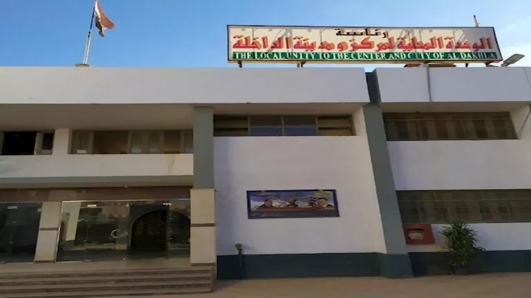 أسعار الخضروات والفاكهة والدواجن في منفذ موط بالداخلة