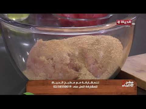 مطبخ الحياة | مع الشيف محمود سعد | 14 يونيو 2026