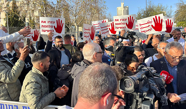 يركا: المجلس المحلي يعلن الإضراب الشامل الأحد على خلفيّة جرائم القتل