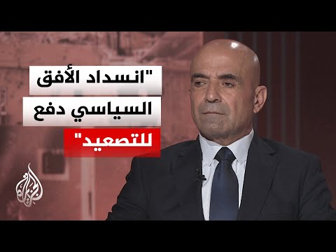 هل سقط اتفاق وقف إطلاق النار بعد الهجمات المتبادلة بين إسرائيل وحزب الله؟