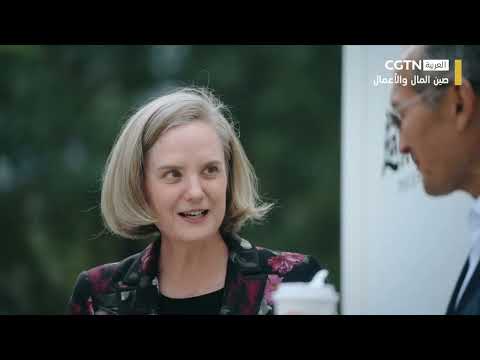 China's business and finance sector: How do foreigners feel when trying a coffee delivery drone i...