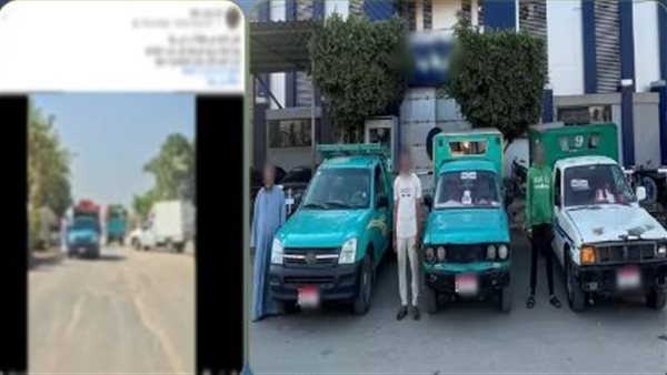 أخبار الحوادث اليوم: مصرع عنصرين شديدي الخطورة وضبط بؤر إجرامية بقنا وأسيوط، حبس موظفة صورت غرفة تغيير ملابس مستشفى بالشيخ زايد
