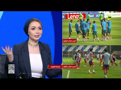 فراعنة الكورة - ريهام حمدي تتحدث عن مواجهة البرازيل واليابان في كأس العالم