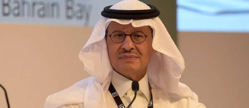 عبدالعزيز بن سلمان يرعى تخريج المبتعثين بالقطاع الصناعي