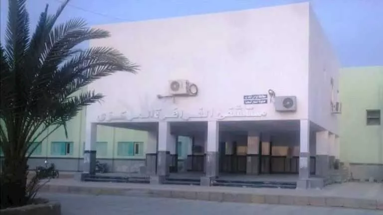 تسمم 5 أطفال بعد تناولهم مشروب طاقة بالفرافرة في الوادي الجديد
